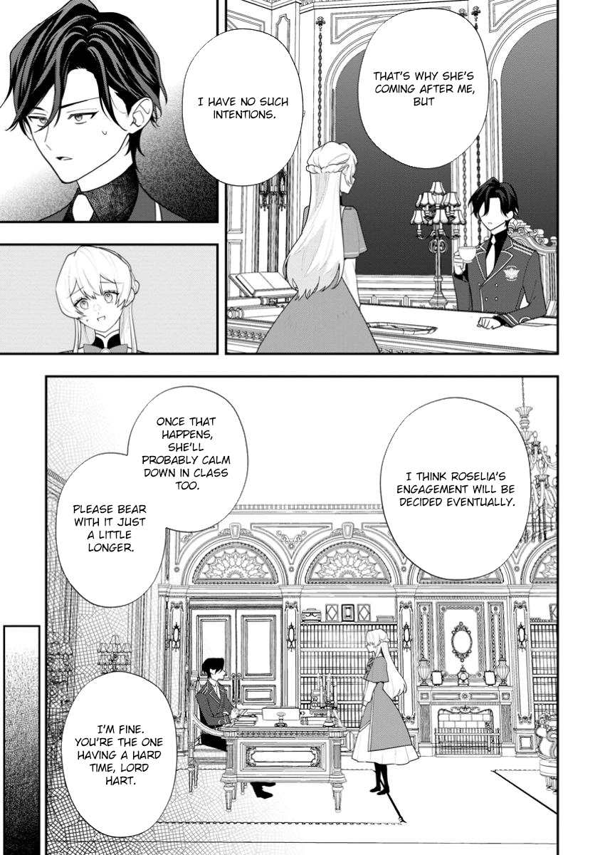 An Unremarkable Blessed Lady Chosen by the Lone Prince — Her True Power Awakens Chapter 2 Page 27